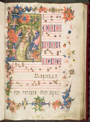 The Baptism of Christ, historiskt initialt 